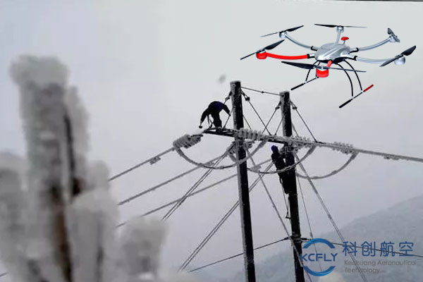 无人机电力行业问题巡检使用的技术操作
